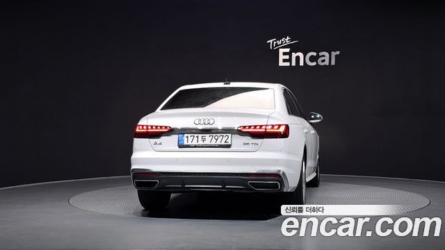 Audi A4 из Кореи Encar