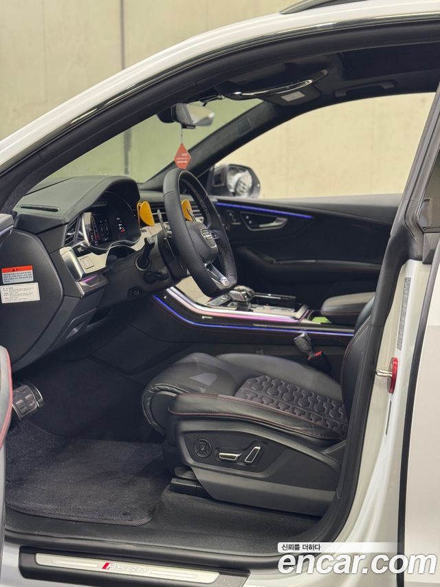 Audi RSQ8 из Кореи Encar