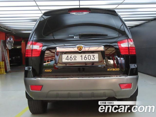 Kia Mohave из Кореи Encar
