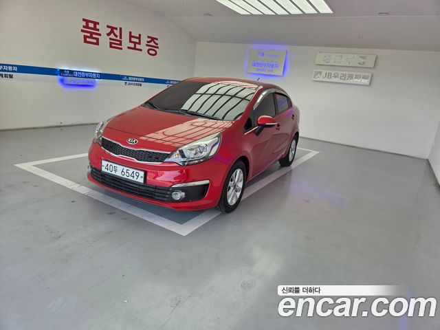 Kia pride из Кореи Encar