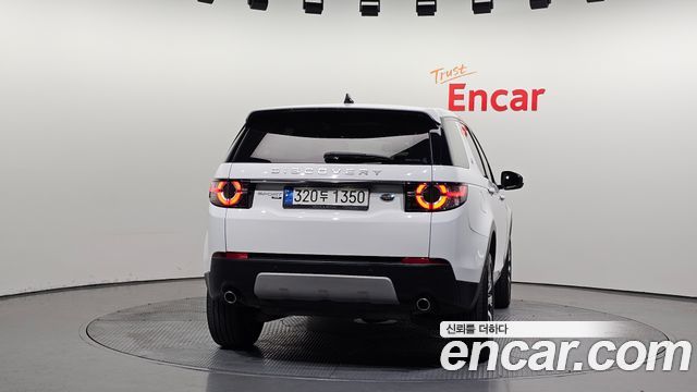 Land Rover Discovery Sport из Кореи Encar