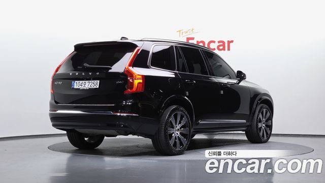Volvo XC90 B6 Ultimate Bright — пробег 56 426 км — фото 2 из 5