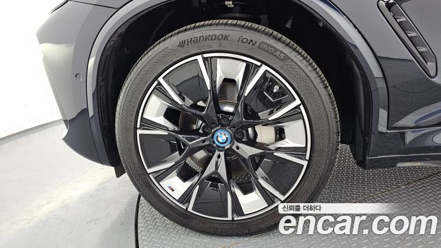 BMW iX3 из Кореи Encar