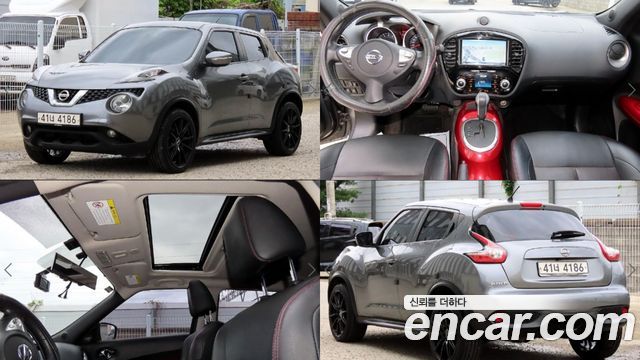 Nissan Juke из Кореи Encar