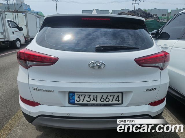 Hyundai Tucson из Кореи Encar