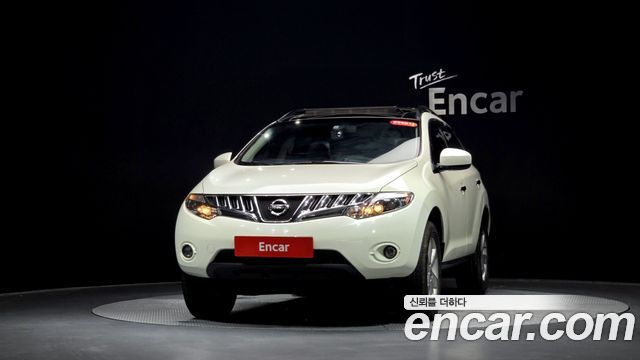 Nissan Murano из Кореи Encar