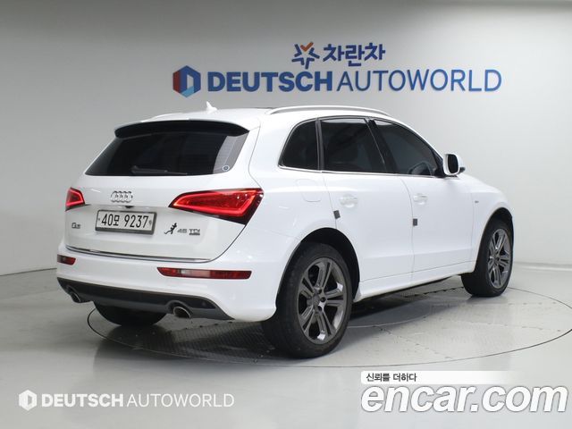 Audi Q5 из Кореи Encar