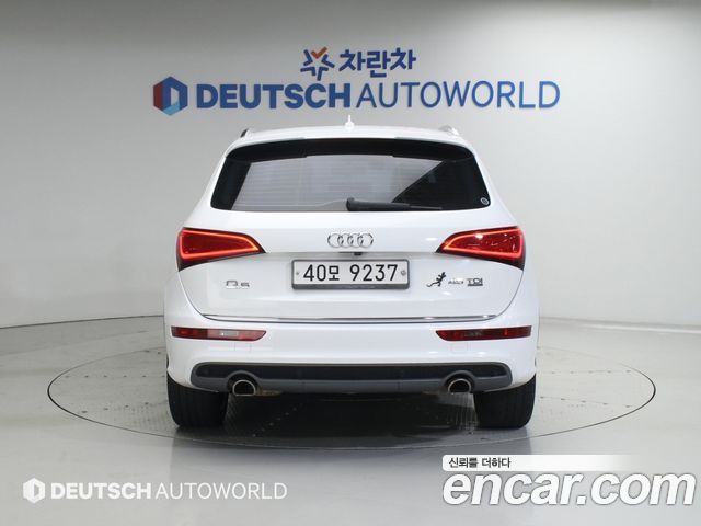 Audi Q5 из Кореи Encar