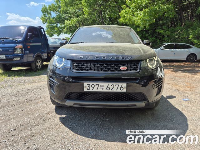 Land Rover Discovery Sport из Кореи Encar