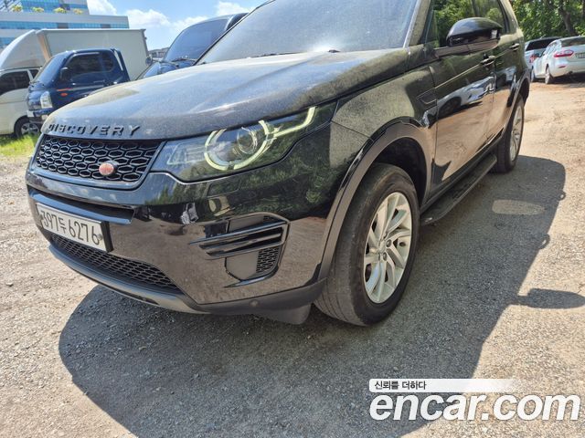 Land Rover Discovery Sport из Кореи Encar