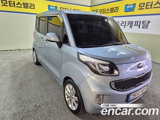 Kia RAY из Кореи Encar