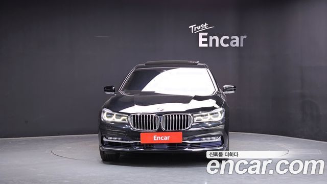 BMW 7-Series 750Li xDrive — пробег 148 989 км — фото 3 из 5