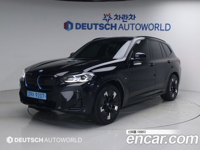 BMW iX3 из Кореи Encar