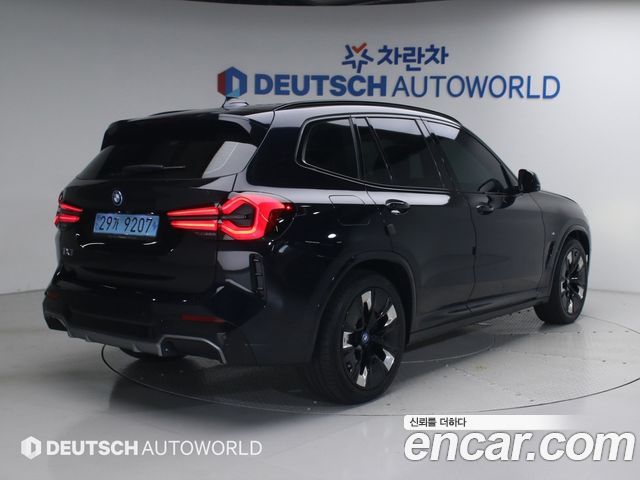 BMW iX3 из Кореи Encar