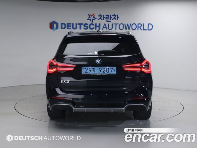 BMW iX3 из Кореи Encar