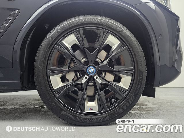 BMW iX3 из Кореи Encar