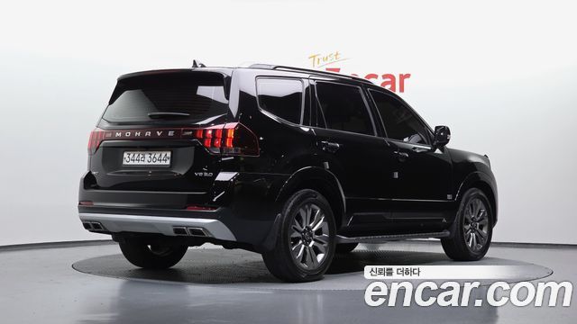 Kia Mohave из Кореи Encar