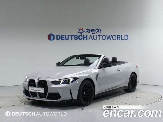 BMW M4 из Кореи Encar