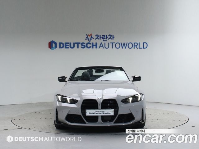 BMW M4 из Кореи Encar