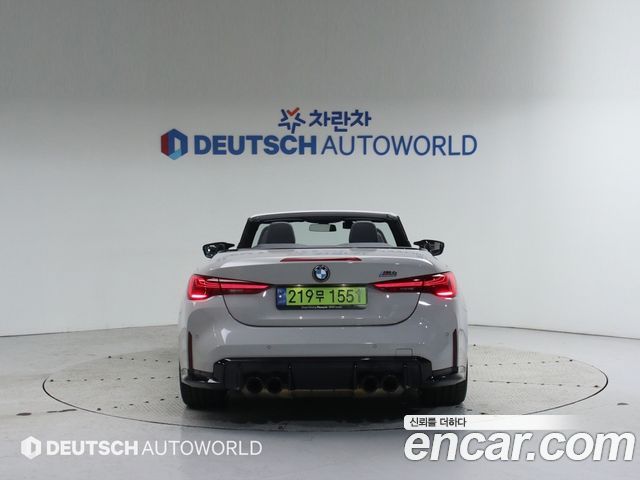BMW M4 из Кореи Encar