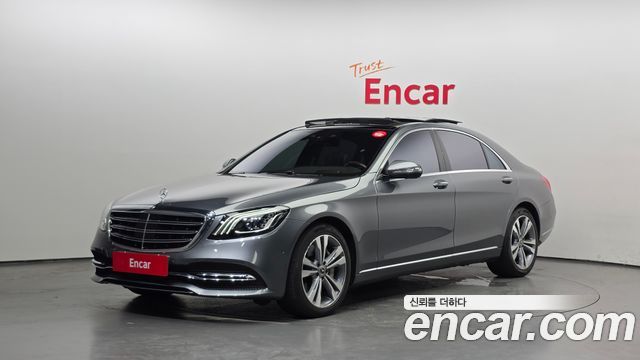 Mercedes-Benz S-Class из Кореи Encar