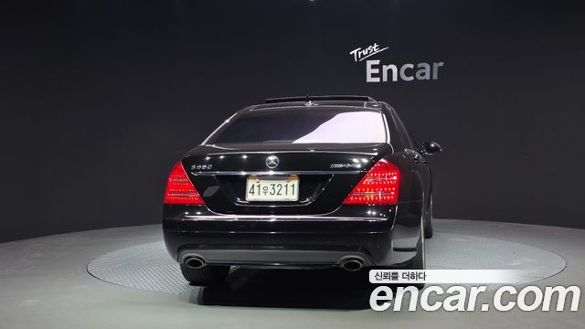 Mercedes-Benz S-Class из Кореи Encar