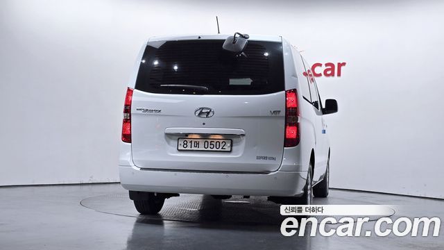 Hyundai Starex из Кореи Encar