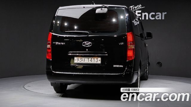 Hyundai Starex из Кореи Encar