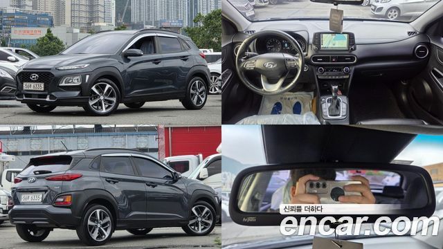 Hyundai Kona из Кореи Encar