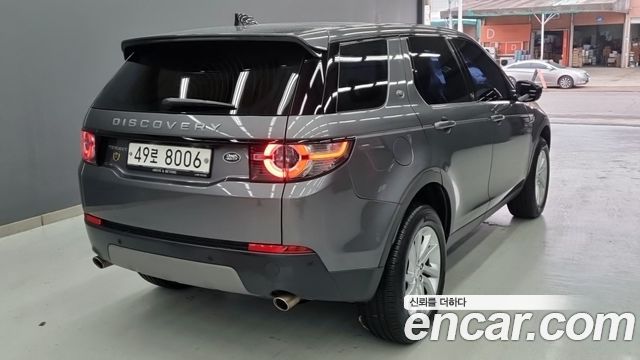 Land Rover Discovery Sport из Кореи Encar