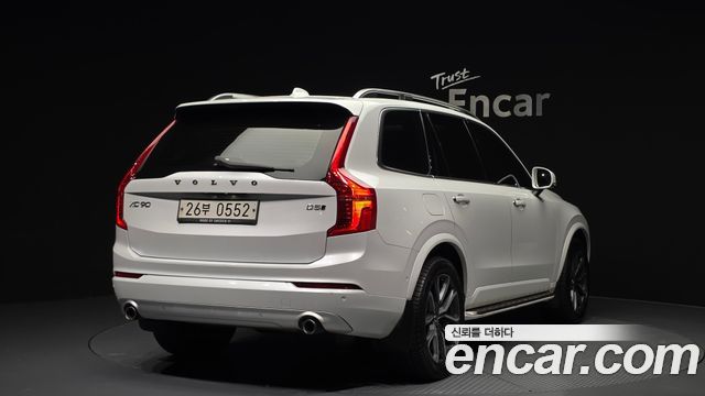 Volvo XC90 D5 Momentum — пробег 115 661 км — фото 2 из 5