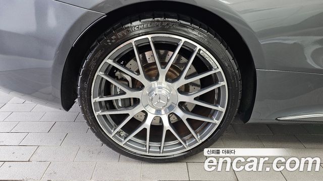 Mercedes-Benz C-Class из Кореи Encar