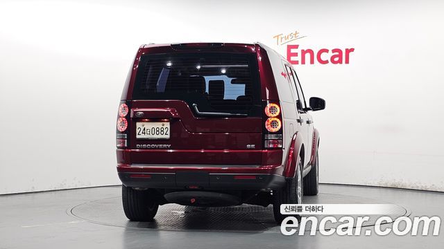 Land Rover Discovery из Кореи Encar