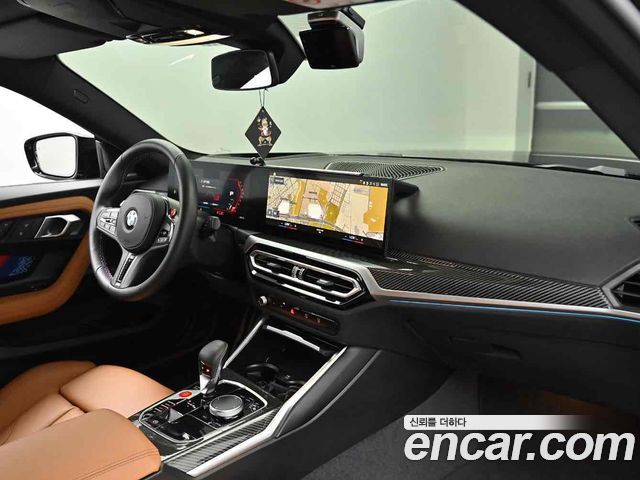 BMW M2 M2 Coupe — пробег 22 527 км — фото 5 из 5