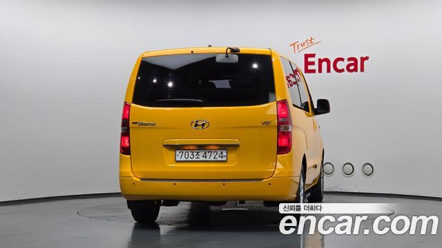 Hyundai Starex из Кореи Encar