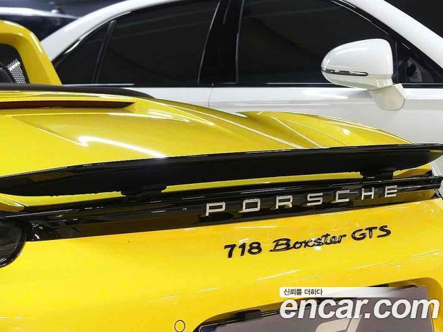 Porsche 718 из Кореи Encar