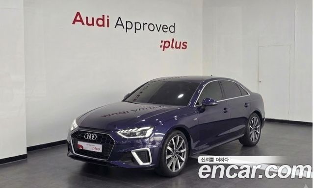 Audi A4 из Кореи Encar
