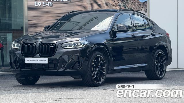 BMW X4 xDrive M40i — пробег 7 582 км — фото 1 из 5