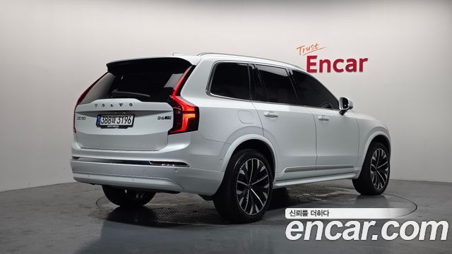 Volvo XC90 из Кореи Encar