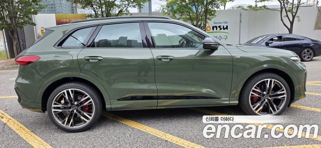 Audi Q5 из Кореи Encar