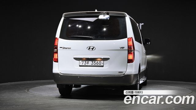 Hyundai Starex 4WD 11-Seater Wagon Modern Special — пробег 142 119 км — фото 4 из 5