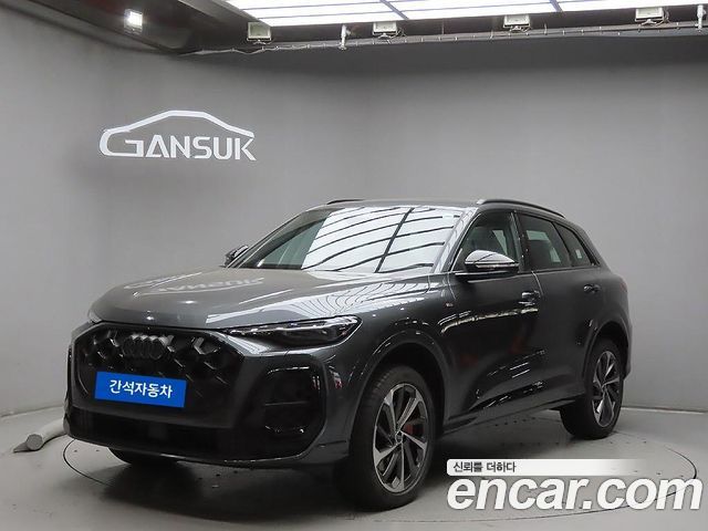 Audi Q5 из Кореи Encar