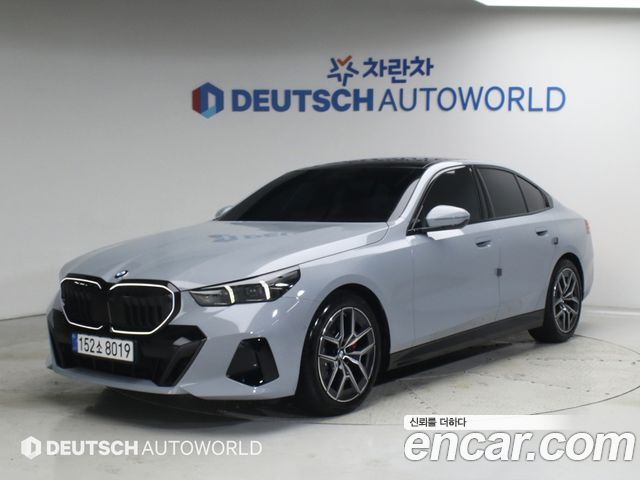 BMW 5-Series из Кореи Encar