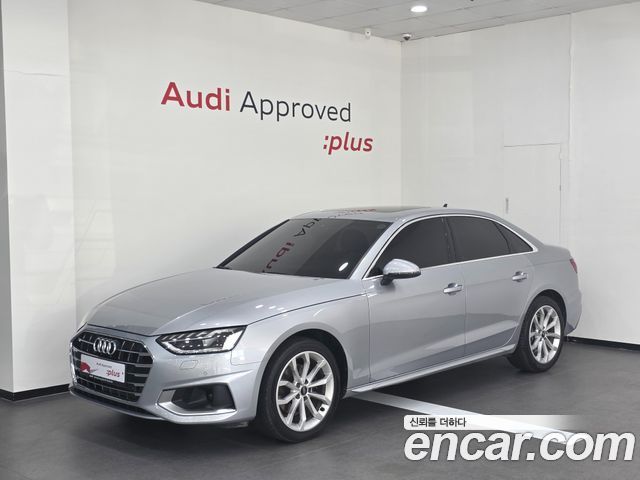 Audi A4 из Кореи Encar
