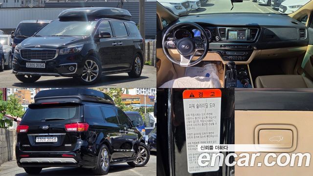 Kia Carnival из Кореи Encar