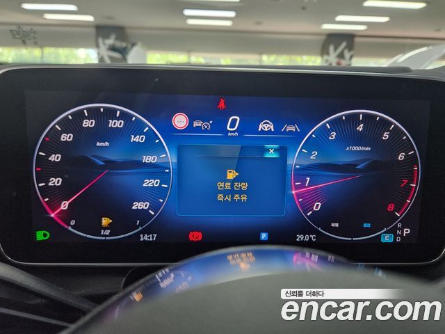 Mercedes-Benz GLC-Class из Кореи Encar