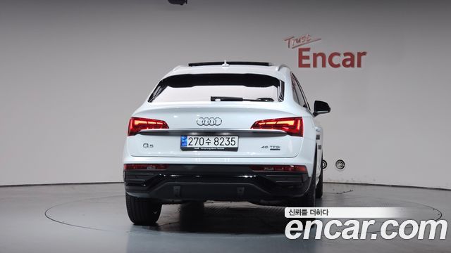 Audi Q5 из Кореи Encar