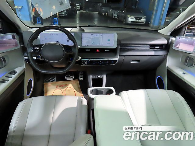 Hyundai Ioniq5 из Кореи Encar