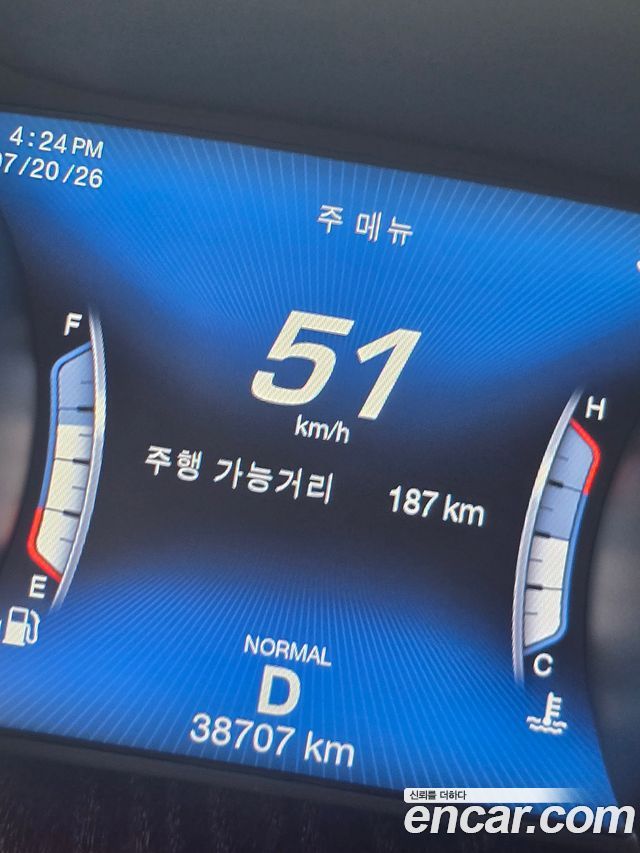 Maserati Quattroporte из Кореи Encar