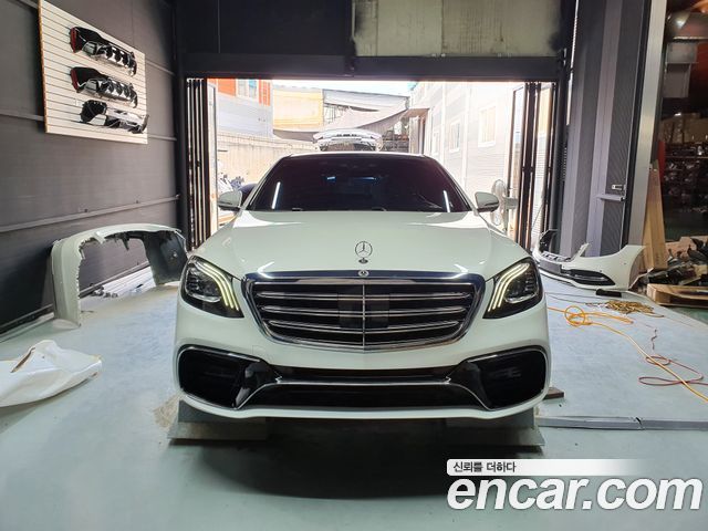 Mercedes-Benz S-Class S400L d 4MATIC — пробег 125 000 км — фото 1 из 5